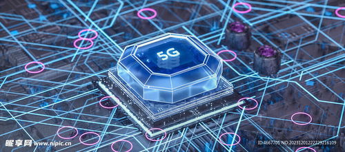 c4d芯片科技模型設(shè)計圖 3d設(shè)計 3d設(shè)計