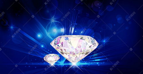 藍色科技鉆石背景圖片免費下載 千庫網