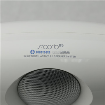 【廠家直銷aoorio批發(fā)電腦手機(jī)品牌 好質(zhì)量便攜式無線藍(lán)牙音箱】?jī)r(jià)格,廠家,圖片,其他影音電器,深圳市智達(dá)創(chuàng)意科技-