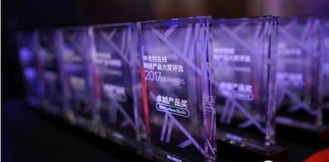 科技無(wú)疆 zol年度科技產(chǎn)品頒獎(jiǎng)盛典,有技術(shù)含量的頒獎(jiǎng)