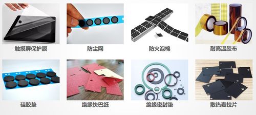 全馳科技 一家專業(yè)為知名品牌手機(jī) 電子數(shù)碼產(chǎn)品提供功能性器件的供應(yīng)商