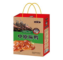 匠心傳承，財(cái)富共贏 金蛋牛寶貝皮革禮盒全國(guó)招商開啟